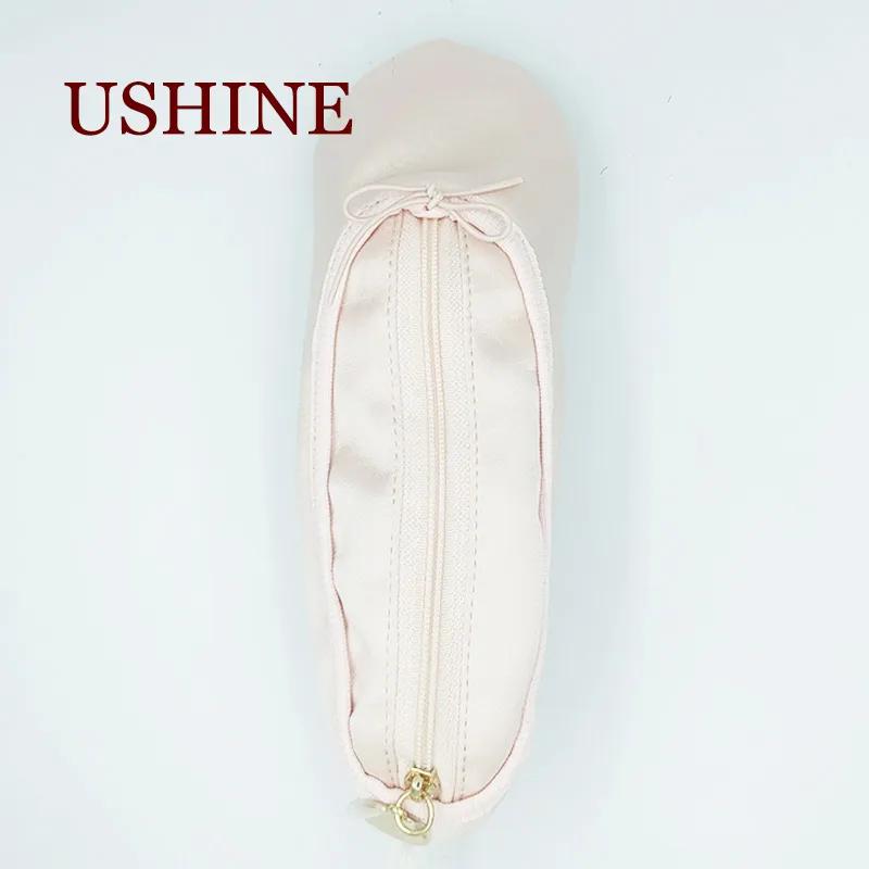 USHINE ߷ ƾ ߷ Ʈ   ̽   ,  ȣ